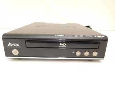 AVOX hbd-0190k ブルーレイ BDプレーヤー USB対応の新品/中古販売