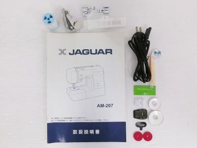 JAGUAR AM-207 (ミシン)の新品/中古販売 | 1125879 | ReRe[リリ]