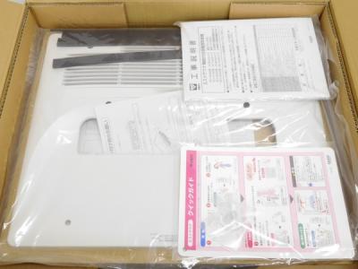 大阪ガス 161-H040 浴室暖房乾燥機 人気 家電 住宅設備の新品/中古販売