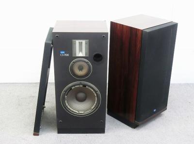 PIONEER パイオニア CS-7100 スピーカー 3WAY ペア