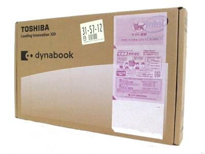 東芝 Dynabook N41 22ng Pn41 22nnpg 11 6型 Win8 1 ノート Pc サテンゴールドの新品 中古販売 Rere リリ