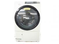 HITACHI 日立 ヒートリサイクル 風アイロン ビッグドラム スリム BD-S8700L(W) 洗濯機 ドラム式 10.0kg 左開き ピュアホワイト