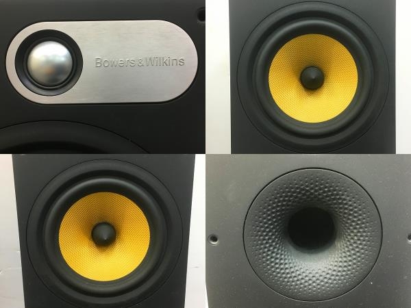 Bowers & Wilkins 684(スピーカー)-