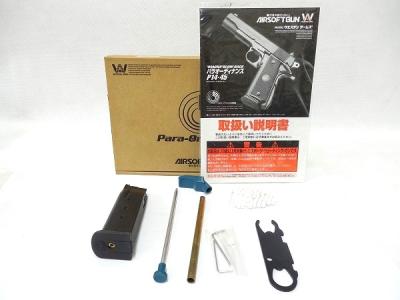 WA パラオーディナンス p14・45 コンバットキャリー ガスガンの新品