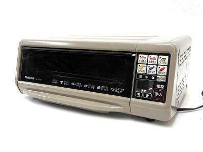 パナソニック NF-RT700-T(キッチン家電)の新品/中古販売 | 385636