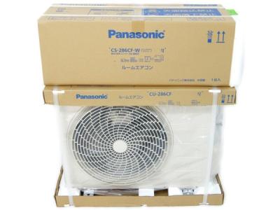 Panasonic エアコン CS-286CF 10畳用