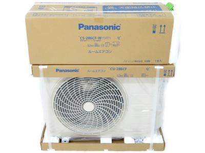 Panasonic エアコン CS-286CF 10畳用
