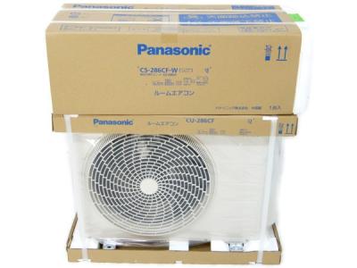 Panasonic エアコン CS-286CF 10畳用
