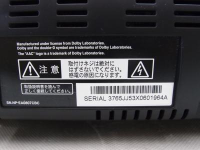 Onkyo Ls T10 ホームシアタースピーカー の新品 中古販売 530271 Rere リリ