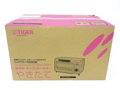 TIGER タイガー KAL-A100 C オーブントースター やきたて ベージュ