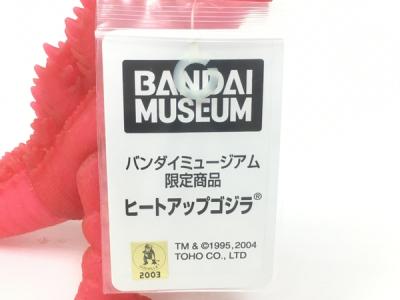 バンダイミュージアム限定 ヒートアップゴジラ 2003年 - メルカリ