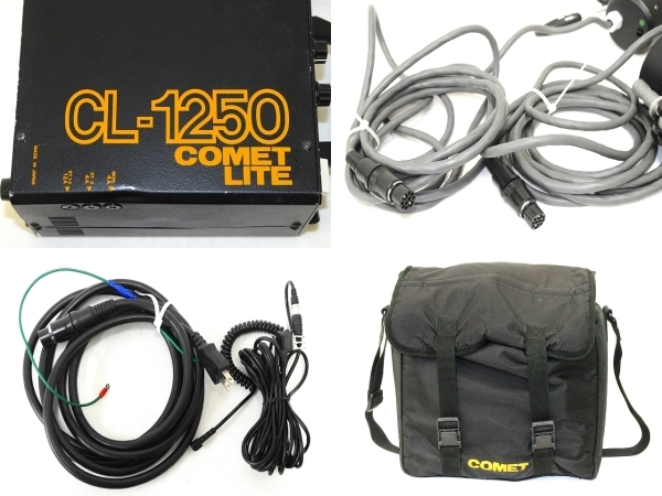 コメットストロボ CL-1250 2灯セット-