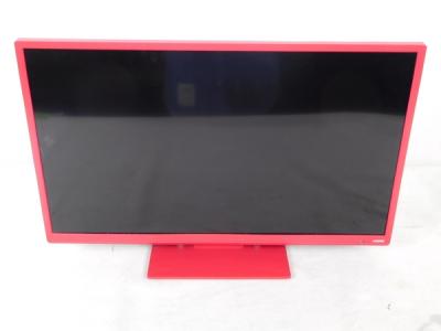 希少!グリーン TV ORION FCX23-3GP 23型 23インチ 希少!グリーン TV ORION FCX23-3GP 23型 23インチ - メルカリ
