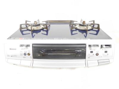 Rinnai - Rinnai ガステーブル 都市ガス　RTS-S660VCTS-R RTS-S660VCTS-R リンナイ ガラストップ 都市ガス 天板ピンク 右