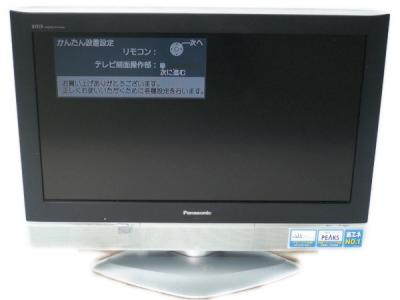 Panasonic パナソニック ビエラ TH-32LX50 液晶テレビ 32型