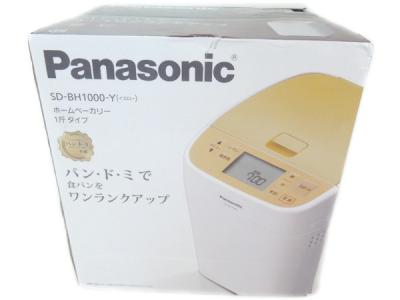 Panasonic パナソニック SD-BH1000-Y 1斤 ホームベーカリー イエロー