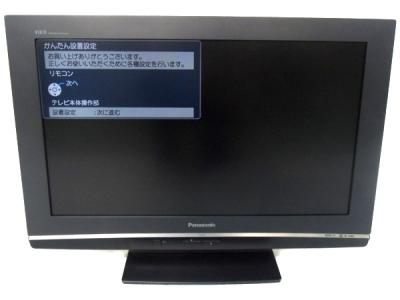 パナソニック TH-32LX88-H(26インチ以上32インチ未満)の新品/中古販売 ...