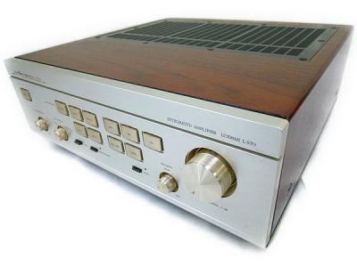LUXMAN ラックスマン L-570 プリメインアンプ