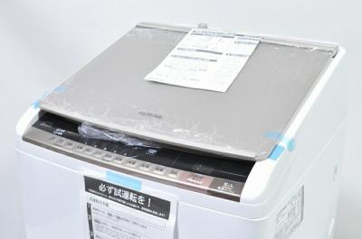 日立 BW-D70WV(N) タテ型洗濯乾燥機 洗濯機 生活家電 6.1kg〜7.0kg 楽 大型