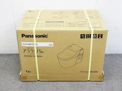 Panasonic パナソニック アラウーノ CH1401WS 便座 CH140F 配管