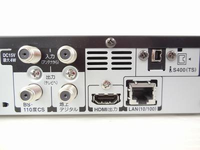 三菱 DVR-BZ265(ブルーレイレコーダー)の新品/中古販売 | 196052