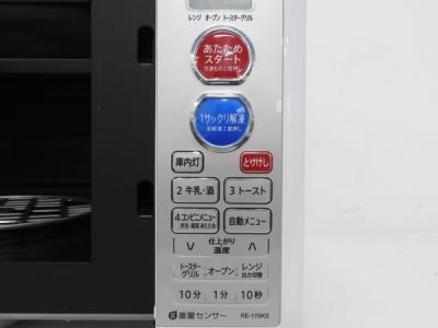 シャープ RE-170KS(W)(電子レンジオーブン)の新品/中古販売 シャープ RE-170KS(W)(電子レンジオーブン)の新品/中古販売