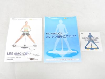 おさかなレッグマジックサークル[正規品] アップグレードキット レッグマジックサークル アップグレードキット 新品 - メルカリ