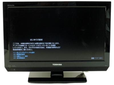 TOSHIBA 東芝 REGZA 19B3(K) 液晶テレビ 19型 ブラック
