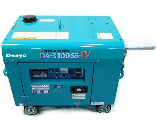 デンヨー インバーター発電機 DA-3100SS-IV 品 長崎発 発電機 - 長崎県 