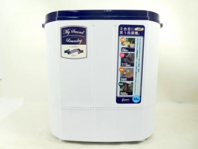 CBジャパン COMTOOL TOM-05 二槽式小型洗濯機 ホワイト
