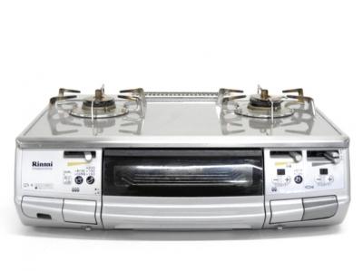 Rinnai リンナイ RTS-S660VGTS-L ガスコンロ ガステーブル 都市ガス