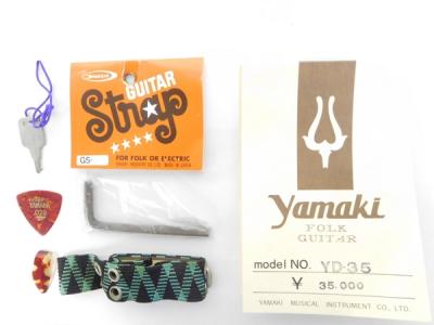 YAMAKI フォーク ギター YD-35 初心者 サブ 練習の新品/中古販売