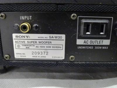 ソニー SA-W30(サブウーファー)の新品/中古販売 | 1134782 ソニー SA-W30(サブウーファー)の新品/中古販売 | 1134782