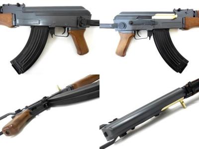 ダブルイーグル　M900C AKS47 ダブルイーグル/RSBOX] AK47S M900C マガジンx3付 (中古