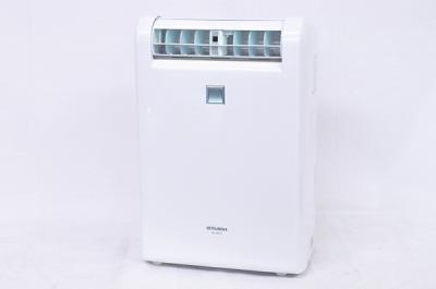 MITSUBISHI 三菱 ムーブアイ MJ-80FX-G 除湿機 ミントグリーン