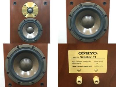 ONKYO Scepter-F1(スピーカー)の新品/中古販売 | 1133188 | ReRe[リリ]