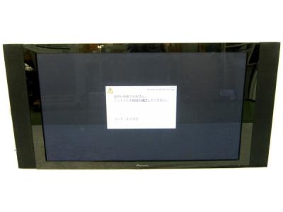 PIONEER パイオニア KURO PDP-5010HD プラズマテレビ 50型