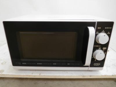 電響社 ZEPEAL DR-M2014 60Hz 電子レンジ ホワイト 西日本地域用
