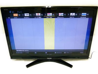 東芝 46R9000(42インチ以上60インチ未満)の新品/中古販売 | 215866 | ReRe[リリ]