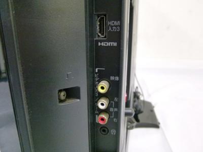 東芝 46R9000(42インチ以上60インチ未満)の新品/中古販売 | 215866