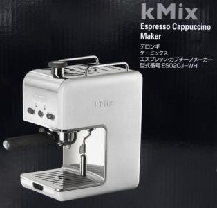 デロンギ ケーミックス エスプレッソ・カプチーノ メーカー Amazon