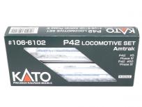 KATO 106-6102 P42 LOCOMOTIVE SET Amtrak Phase IV