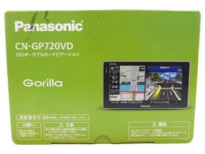 新品180Hz湾曲液晶 + ゲーミングPC 新品SSD Corei7 新品ケース