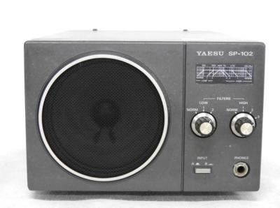 YAESU SP-102 八重洲 外部スピーカーの新品/中古販売 | 1136536