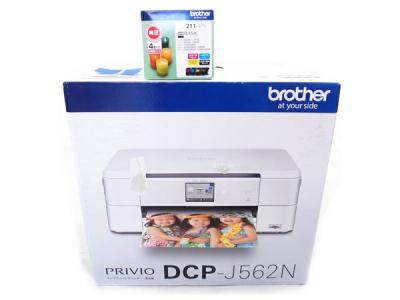 brother ブラザー プリビオ DCP-J562N インクジェット プリンタ 複合機 ホワイト