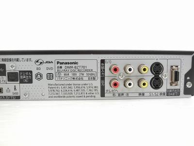 Panasonic DMR-BZT701 ブルーレイ Yahoo!オークション - Panasonic DMR-BZT701ブルーレイ
