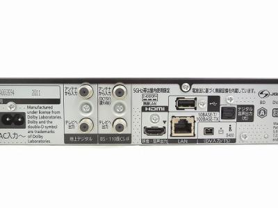 パナソニック DMR-BZT701(ブルーレイレコーダー)の新品/中古販売