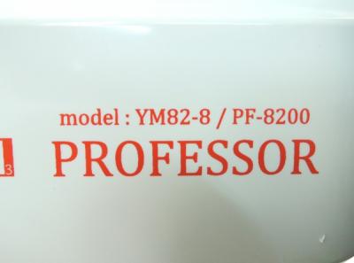 ミシン アックスヤマザキ YM82-8 PF-8200の新品/中古販売 | 1136655