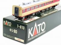 KATO 1-610 キシ80 キハ82系 特急形気動車 HO