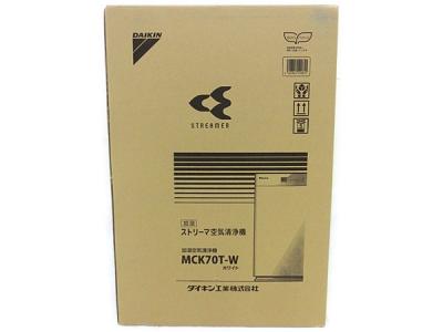 加湿ストリーマ空気清浄機 MCK70T-W